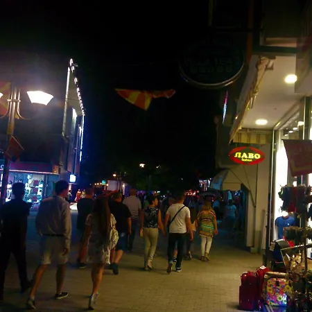 Lavo Center *
